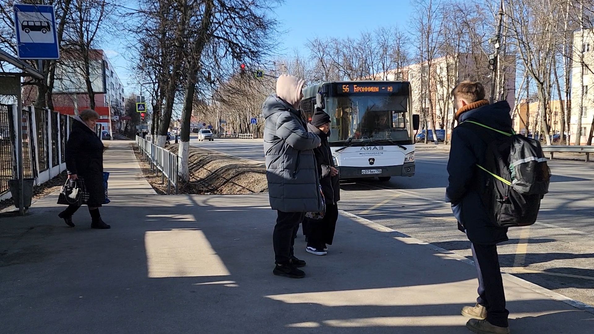 Бронницы, Транспорт, Автобусы Мострансавто, Проверка автобусов,