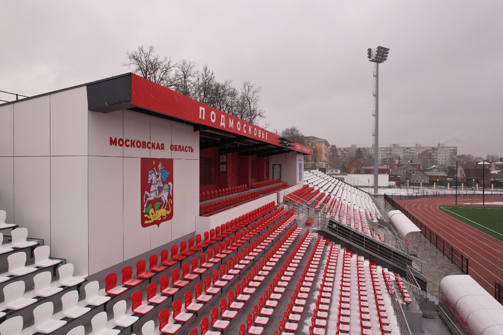 видео с коптера, коломна, стадион авангард,