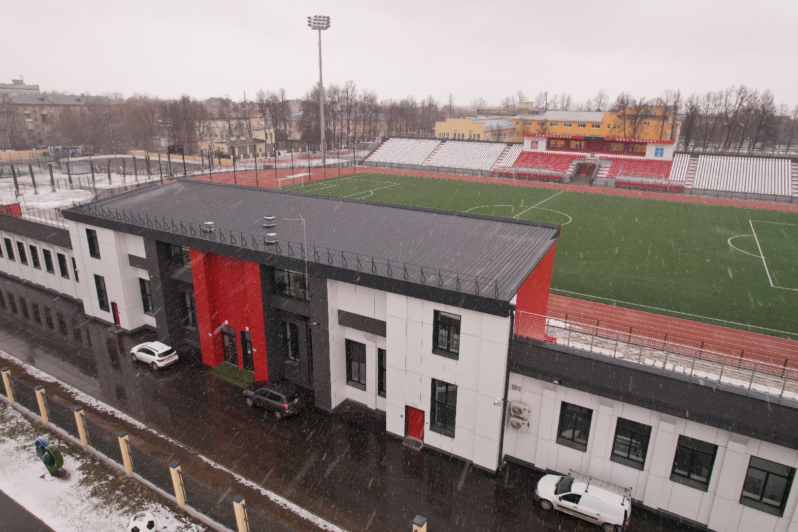 видео с коптера, коломна, стадион авангард,