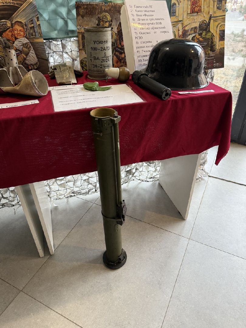 библиотека, временная выставка, сво,