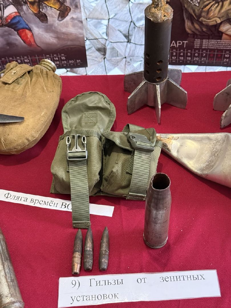 библиотека, временная выставка, сво,