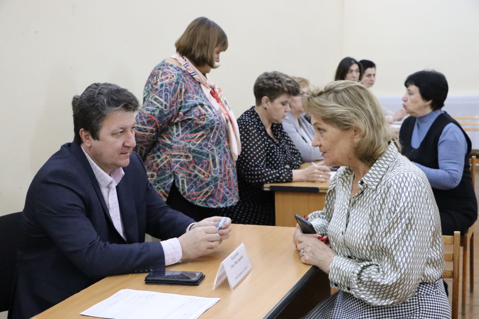 серебряные пруды, выездная администрация успенский,