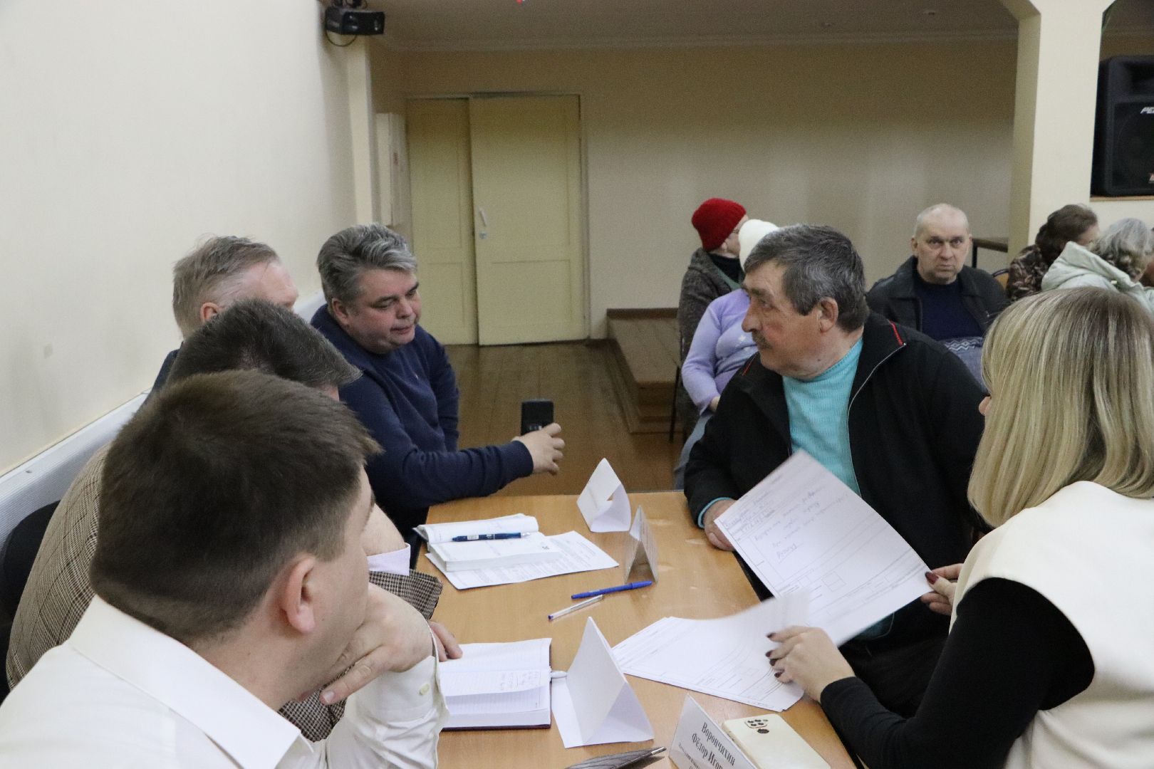 серебряные пруды, выездная администрация успенский,