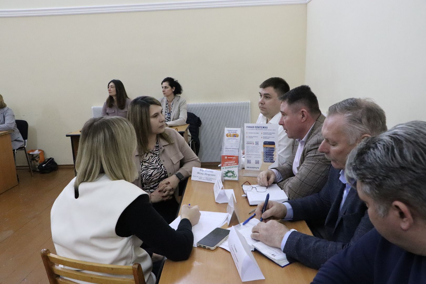 серебряные пруды, выездная администрация успенский,