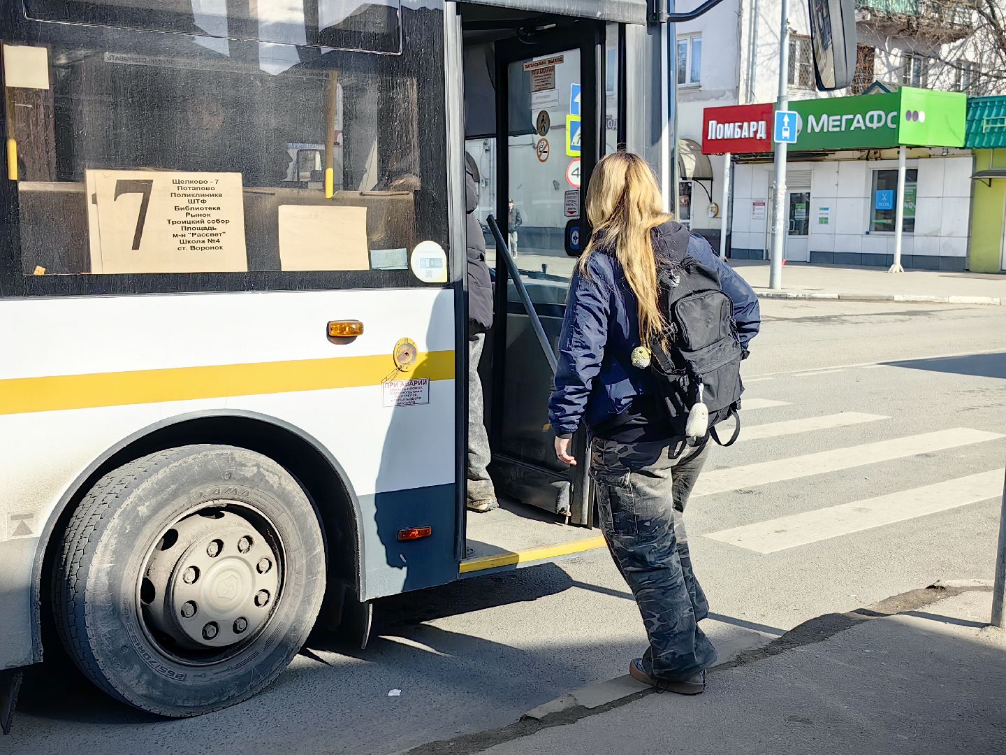 автобус, расписание, график движения, салон, комфорт,