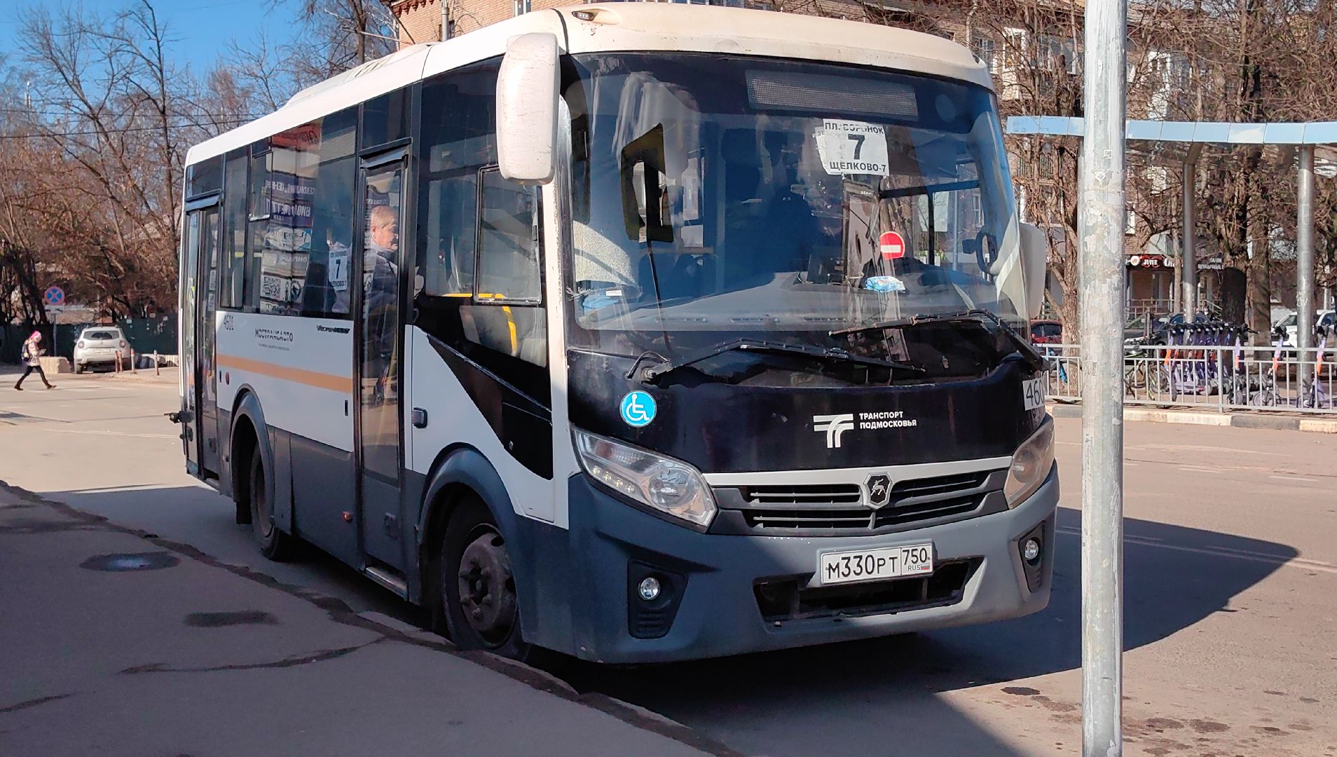 автобус, расписание, график движения, салон, комфорт,