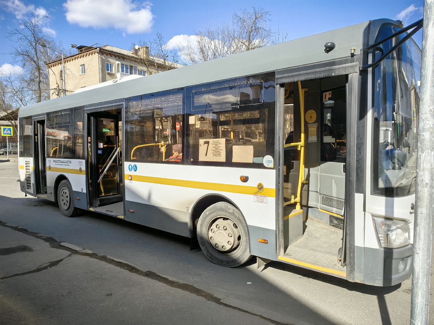 автобус, расписание, график движения, салон, комфорт,