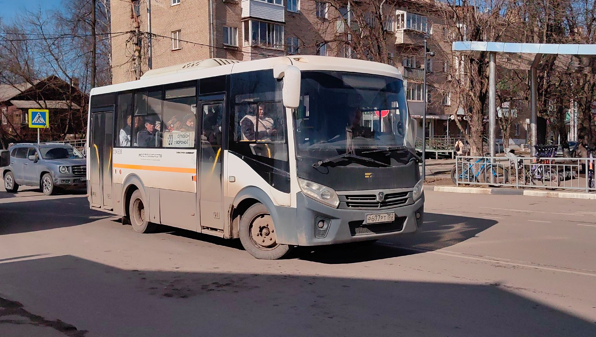 автобус, расписание, салон, чистота,