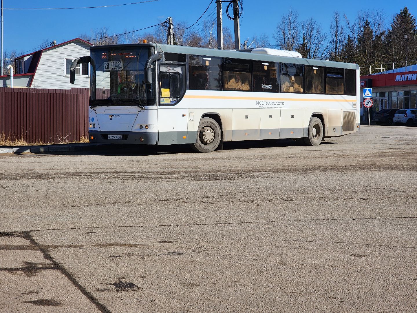 раменское, транспорт, проверка автобусов мострансавто,
