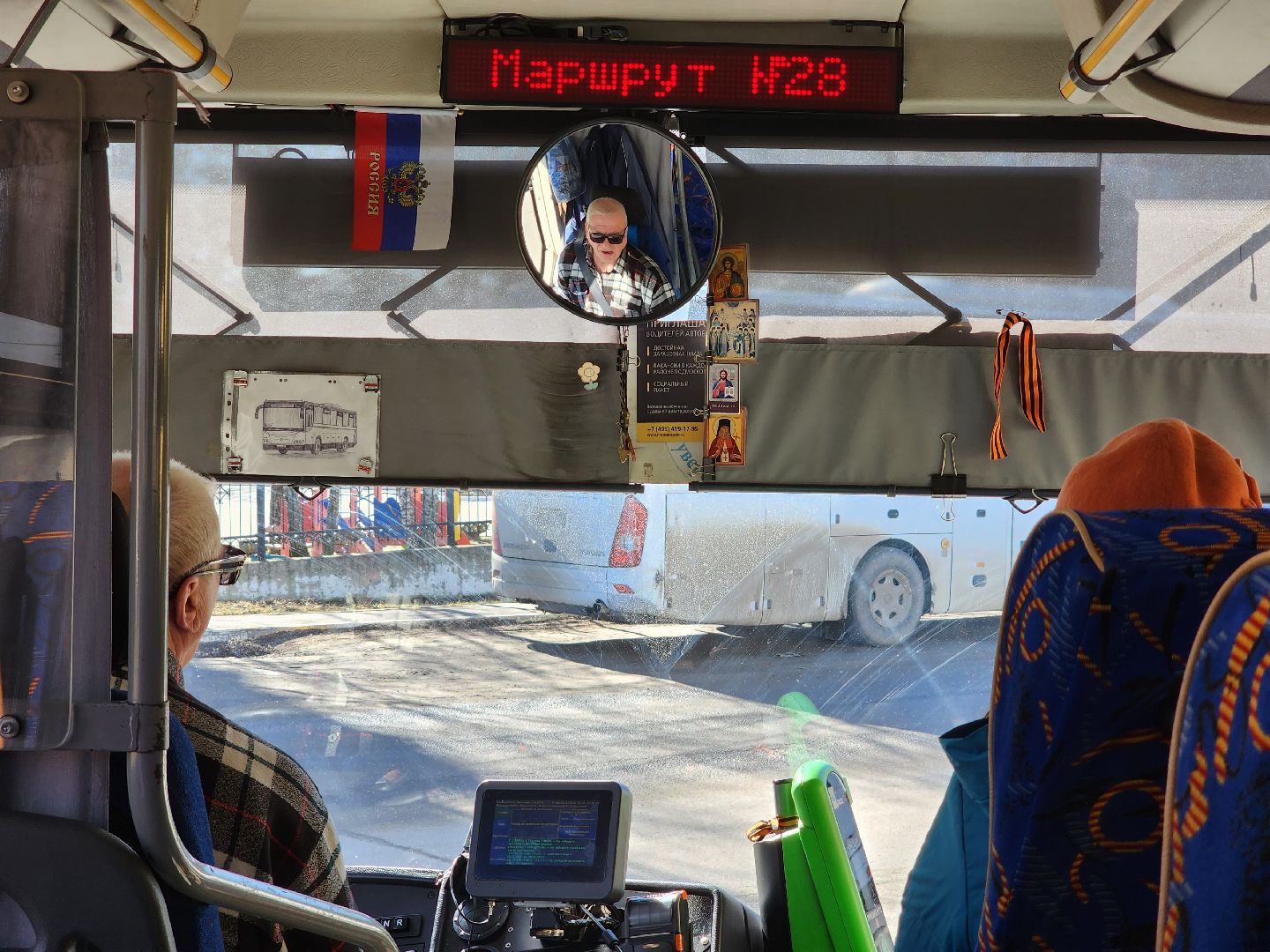 раменское, транспорт, проверка автобусов мострансавто,