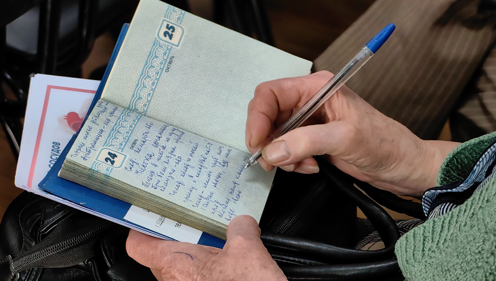 школа здоровья, лекция, активное долголетие, врач, сердце, печень,