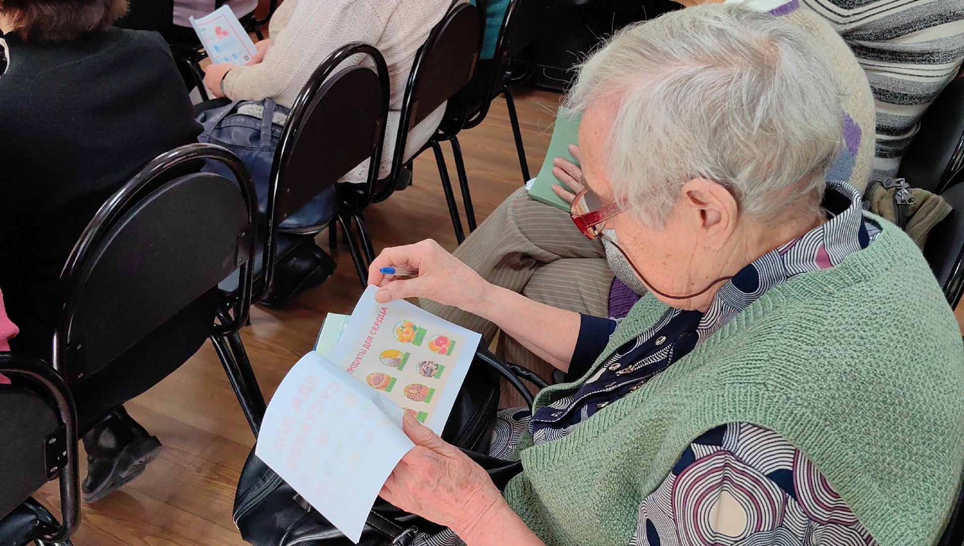 школа здоровья, лекция, активное долголетие, врач, сердце, печень,