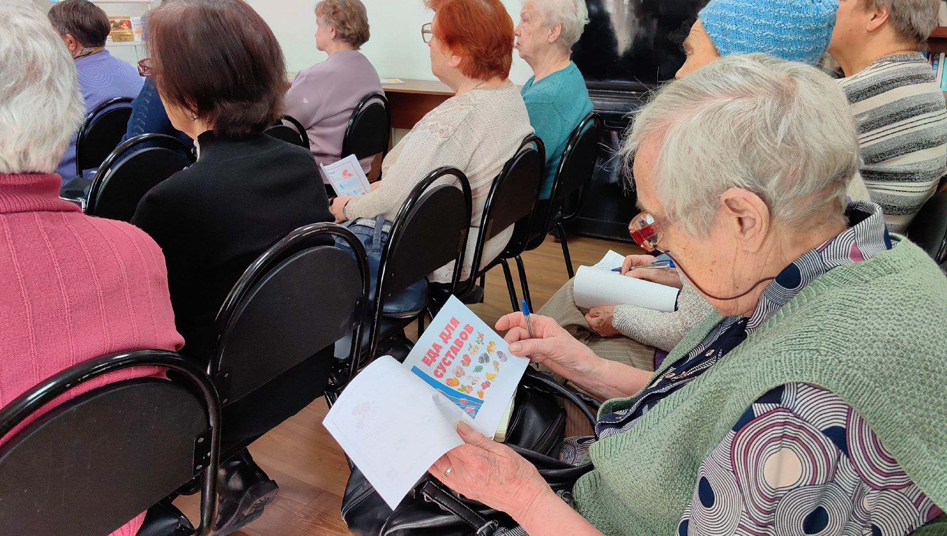 школа здоровья, лекция, активное долголетие, врач, сердце, печень,