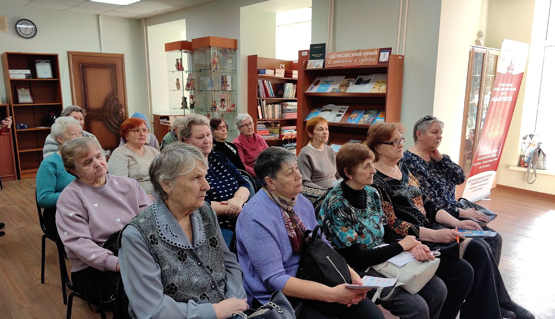 школа здоровья, лекция, активное долголетие, врач, сердце, печень,