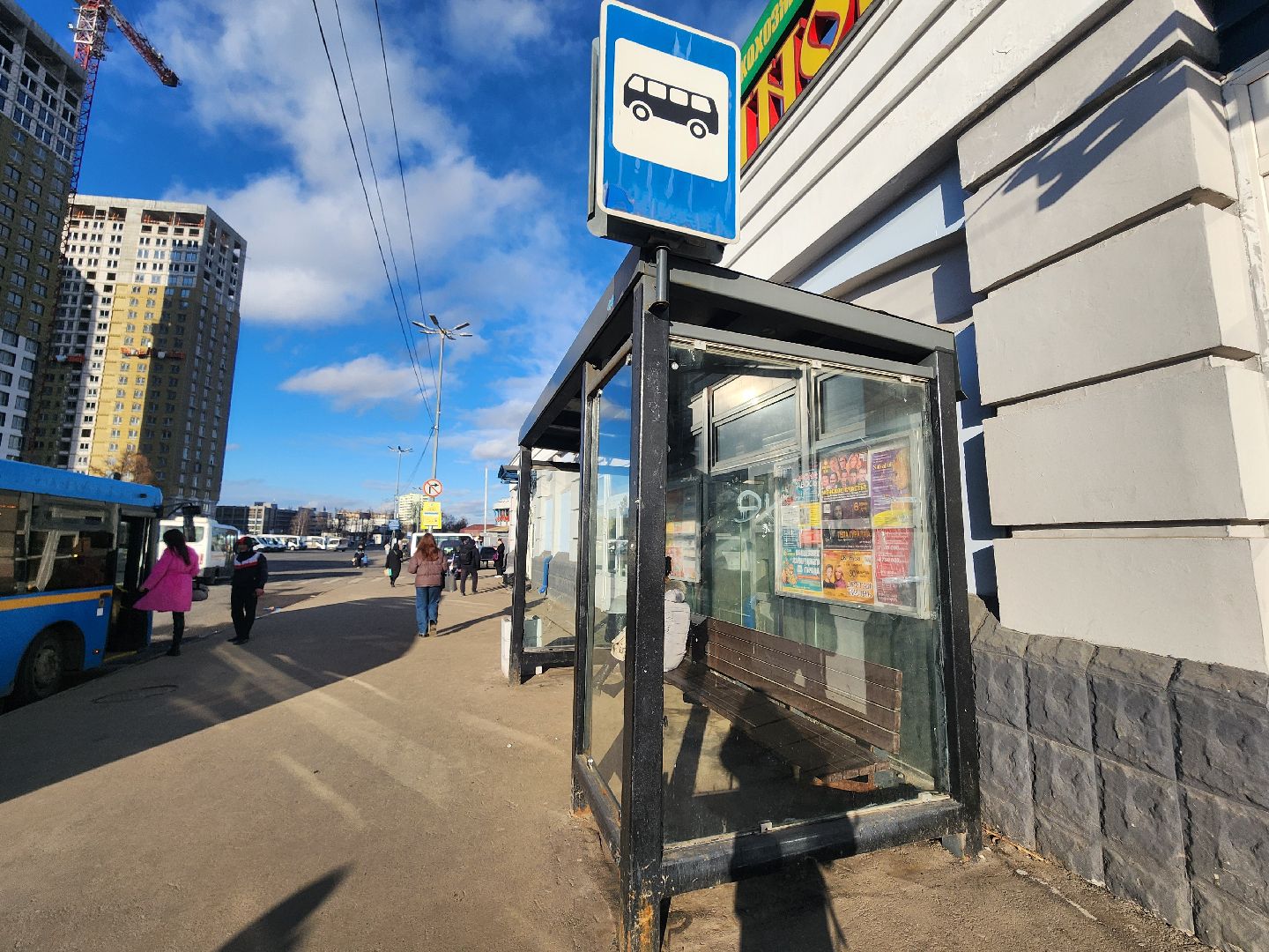 проверка автобусов, мытищи,