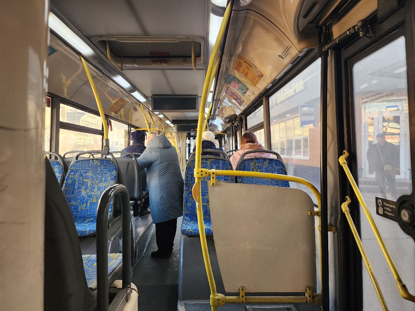 проверка автобусов, мытищи,