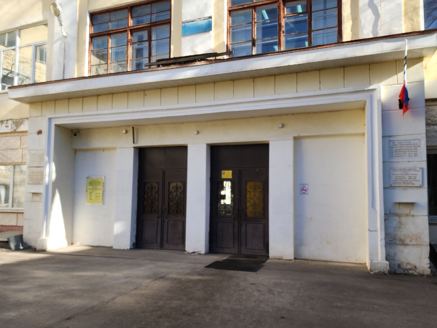 Подольск, Подольские курсанты, мемориальная доска, 80 лет победы,