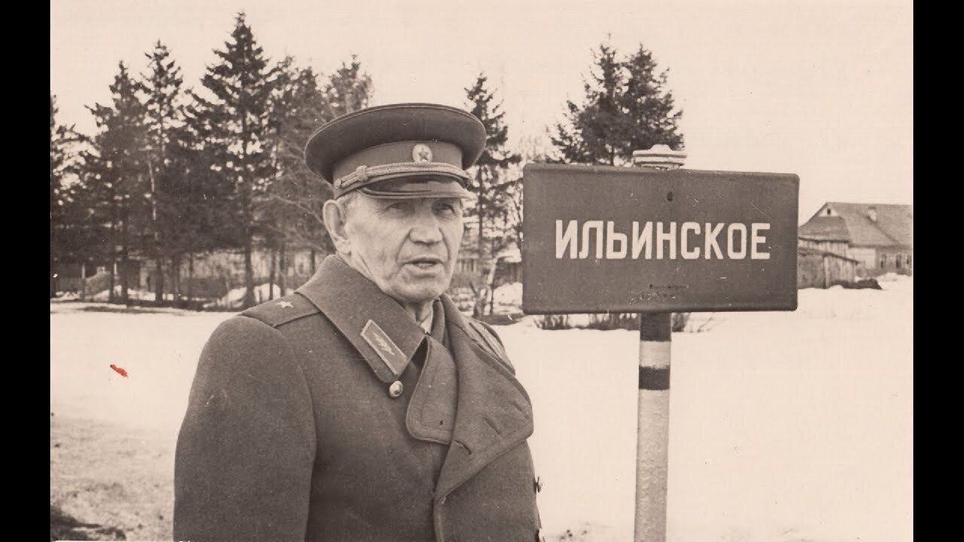 Подольск, Подольские курсанты, мемориальная доска, 80 лет победы,