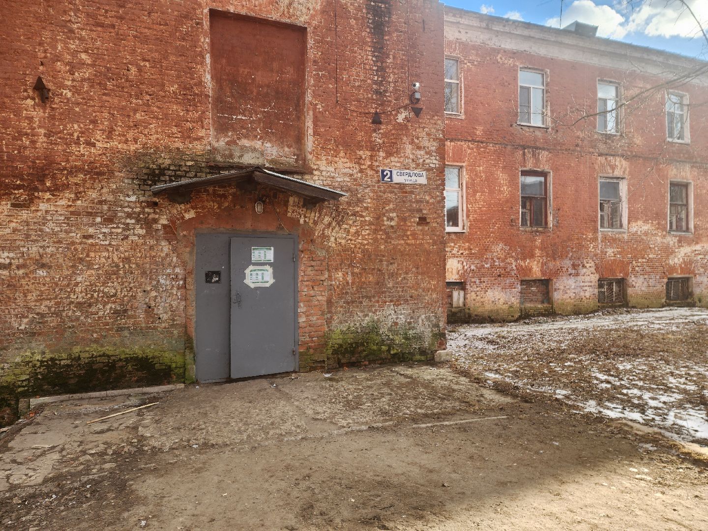 красноармейск, городской округ пушкинский, реставрация, фонд капремонта московской области, объект культурного наследия,