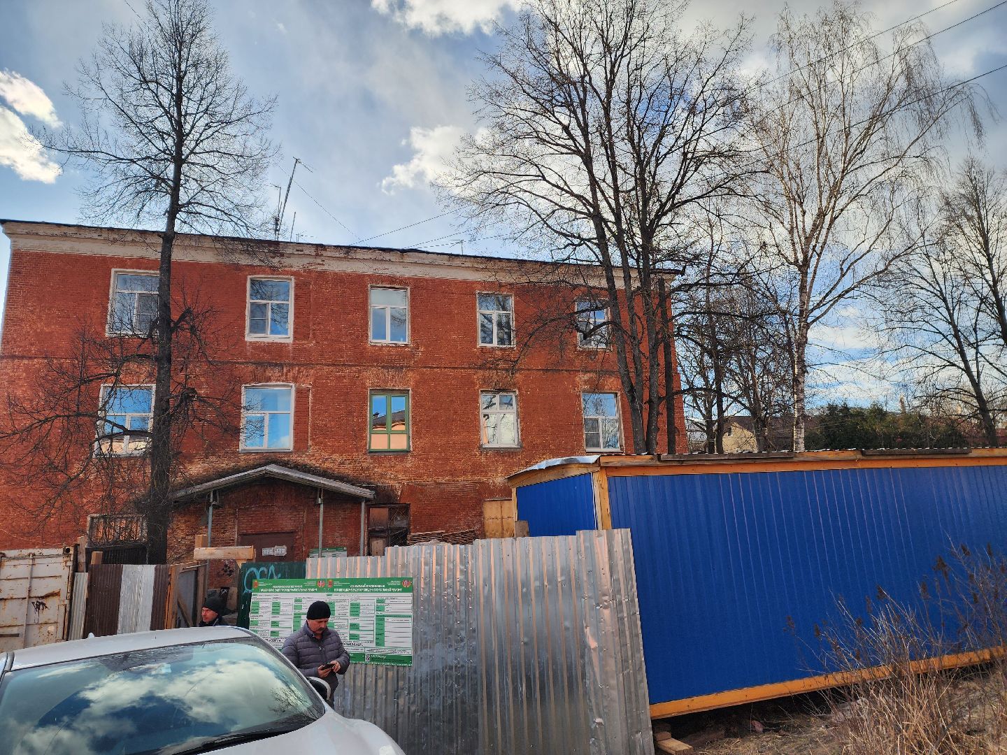 красноармейск, городской округ пушкинский, реставрация, фонд капремонта московской области, объект культурного наследия,