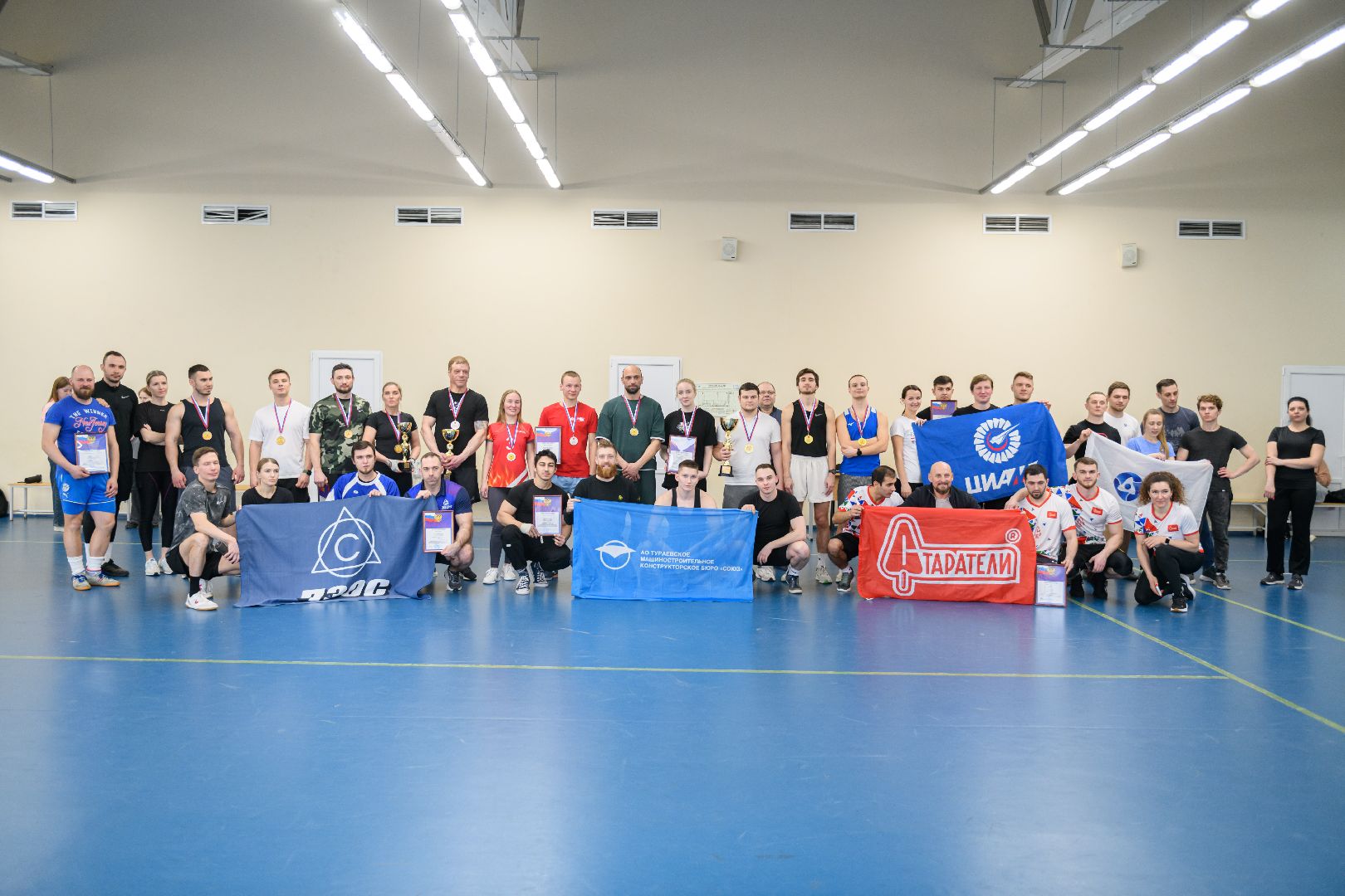 спартакиада трудовых коллективов, лыткарино спорт, дворец спорта арена лыткарино, многоборье гто, вертикалки,