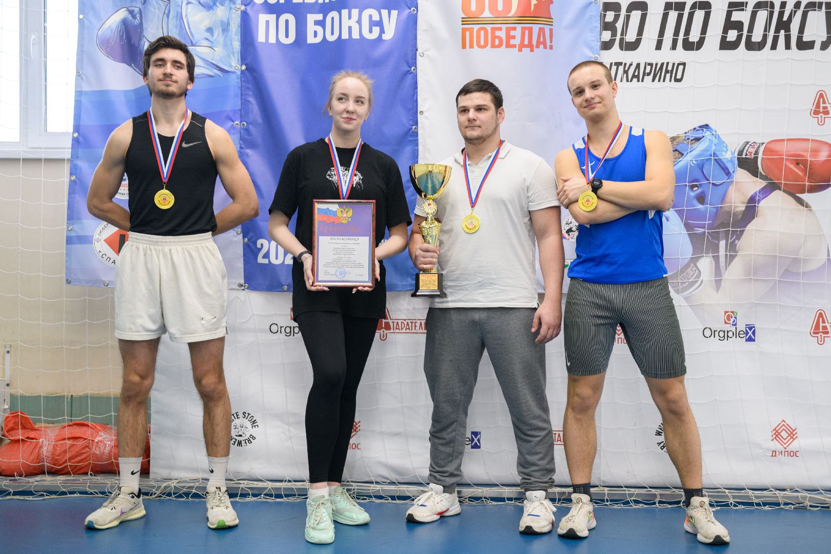 спартакиада трудовых коллективов, лыткарино спорт, дворец спорта арена лыткарино, многоборье гто, вертикалки,