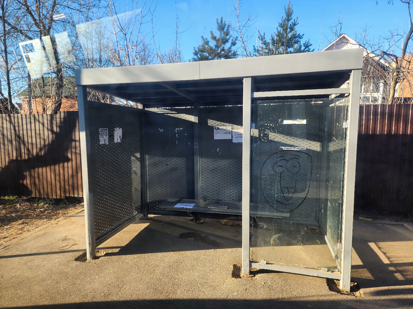 Истра, Автобусы,