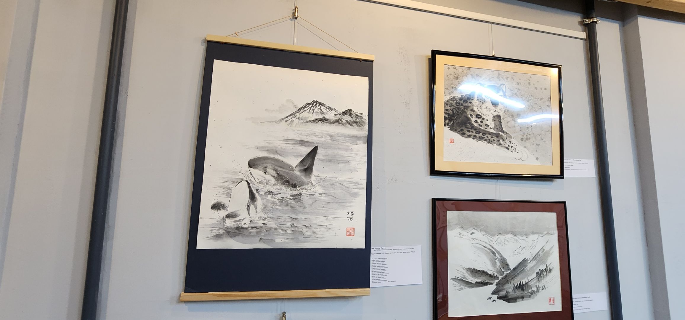 Химки, Искусство, Культура, Творчество,