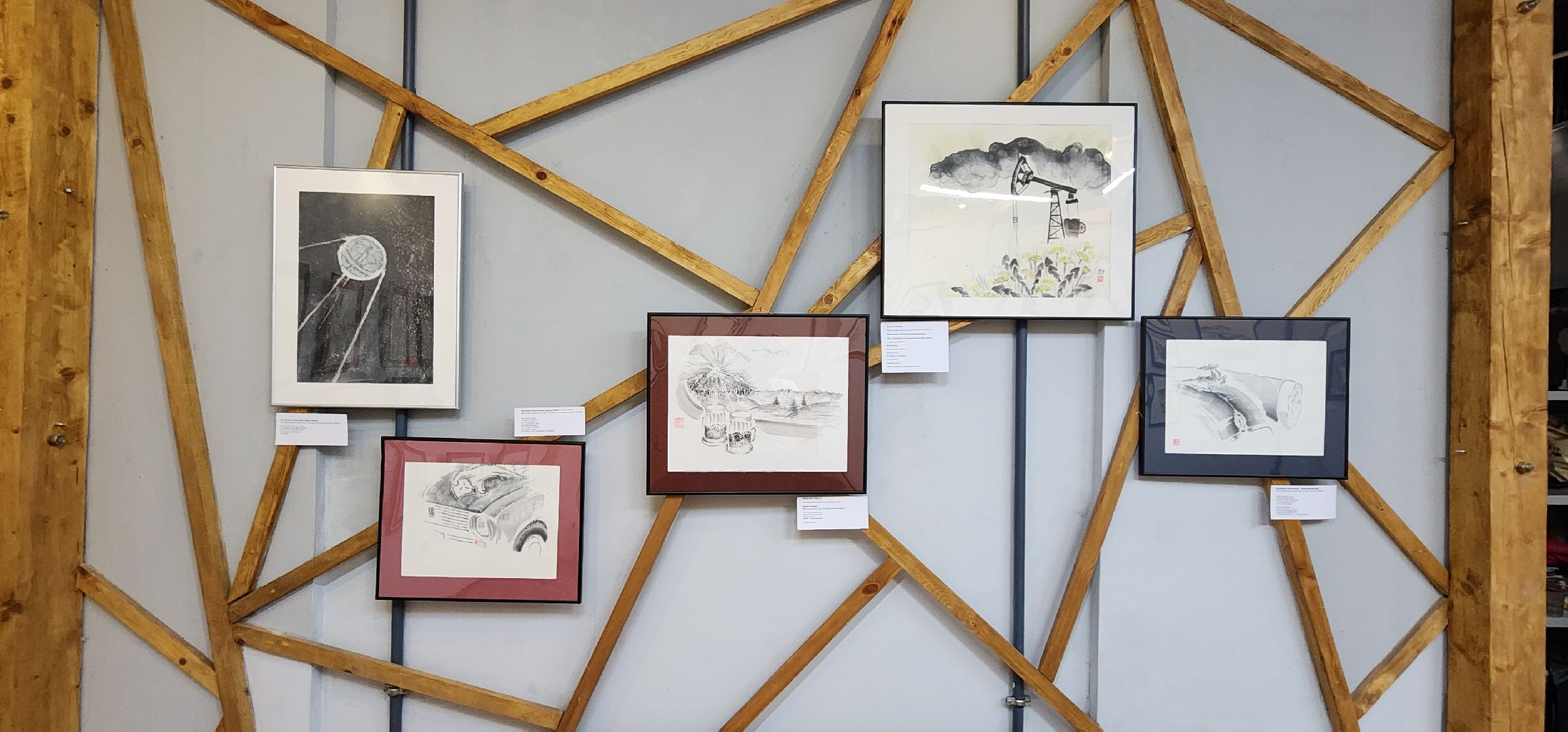 Химки, Искусство, Культура, Творчество,