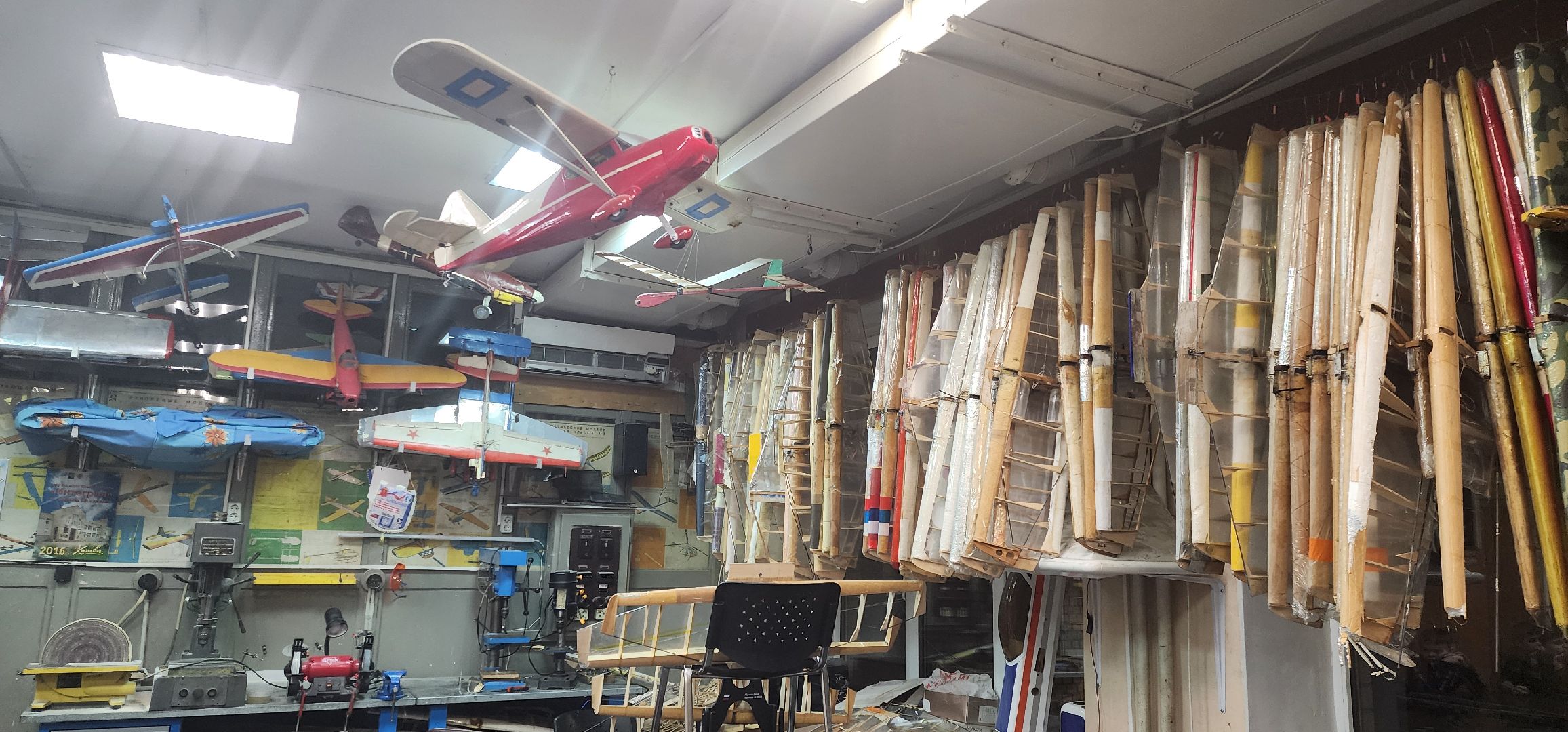 Химки, спорт, образование, авиация, авиамодельный спорт,