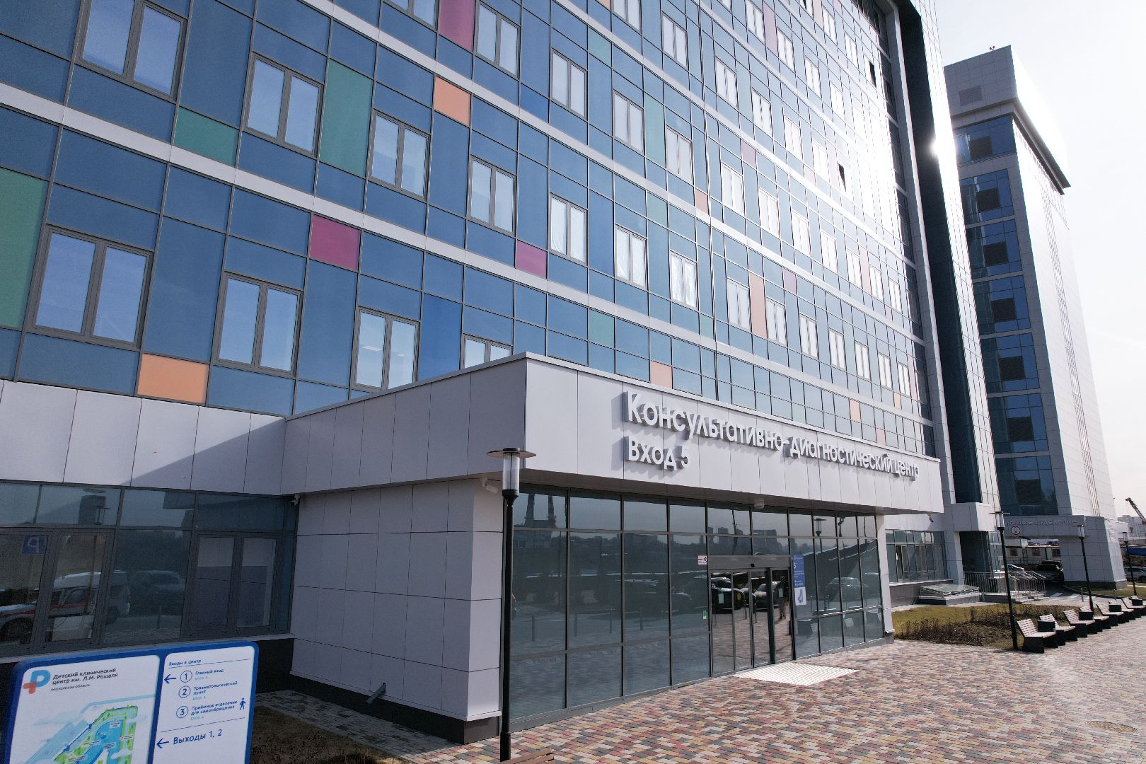 видео с коптера, медицина красногорска, детский клинический центр им рошаля,