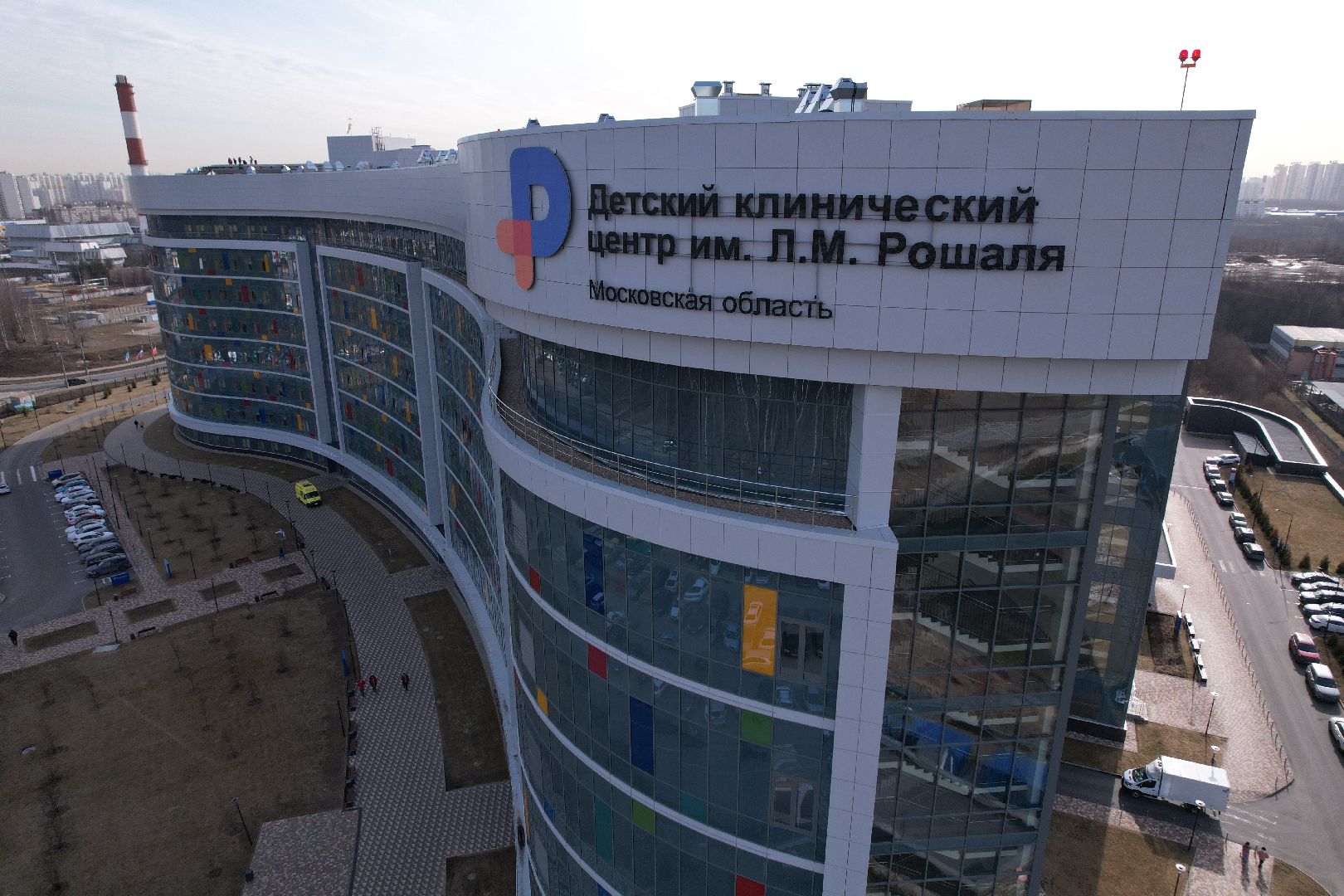 видео с коптера, медицина красногорска, детский клинический центр им рошаля,