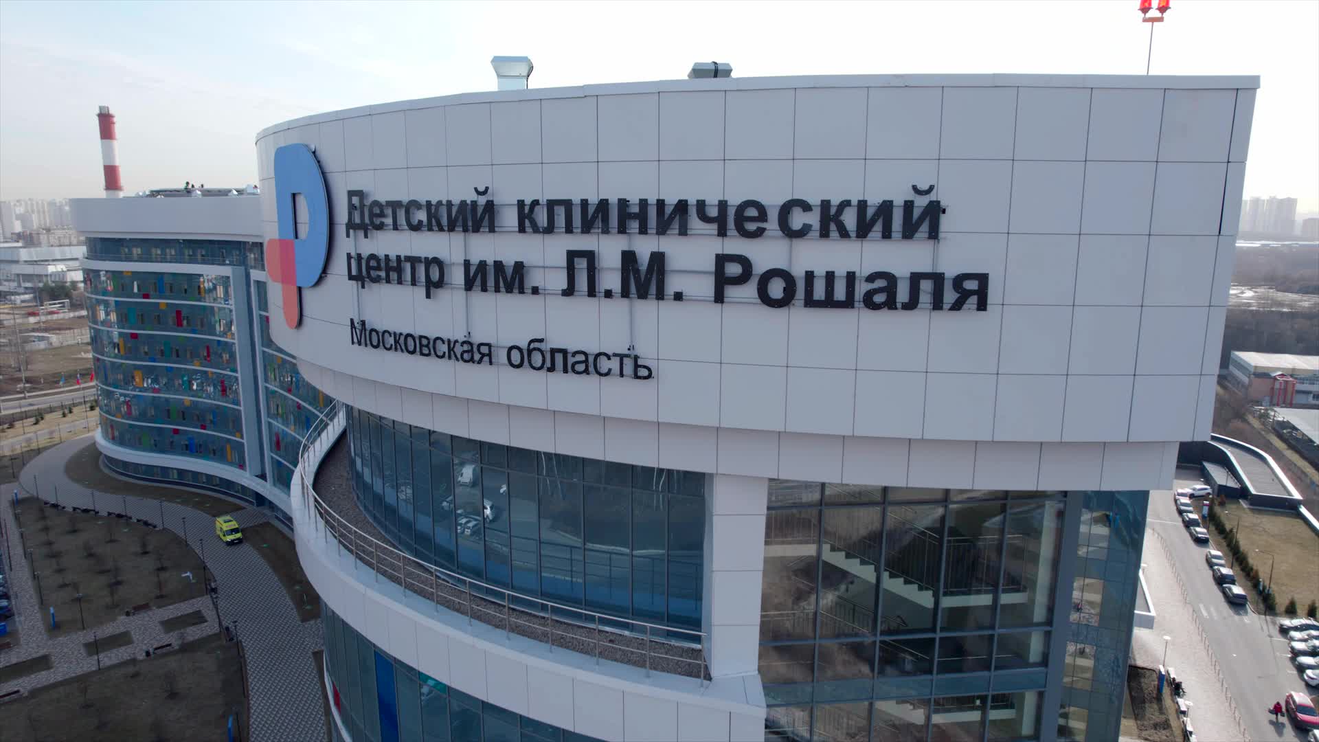 /mediabank_mount//65393/d4c52a9b2622cec56ab0a6afb4337754.jpg