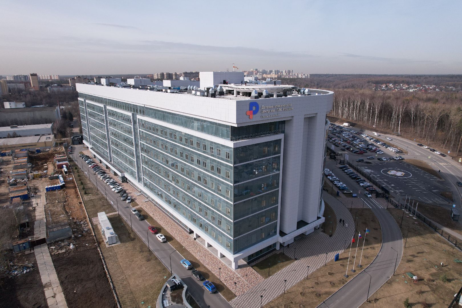 видео с коптера, медицина красногорска, детский клинический центр им рошаля,