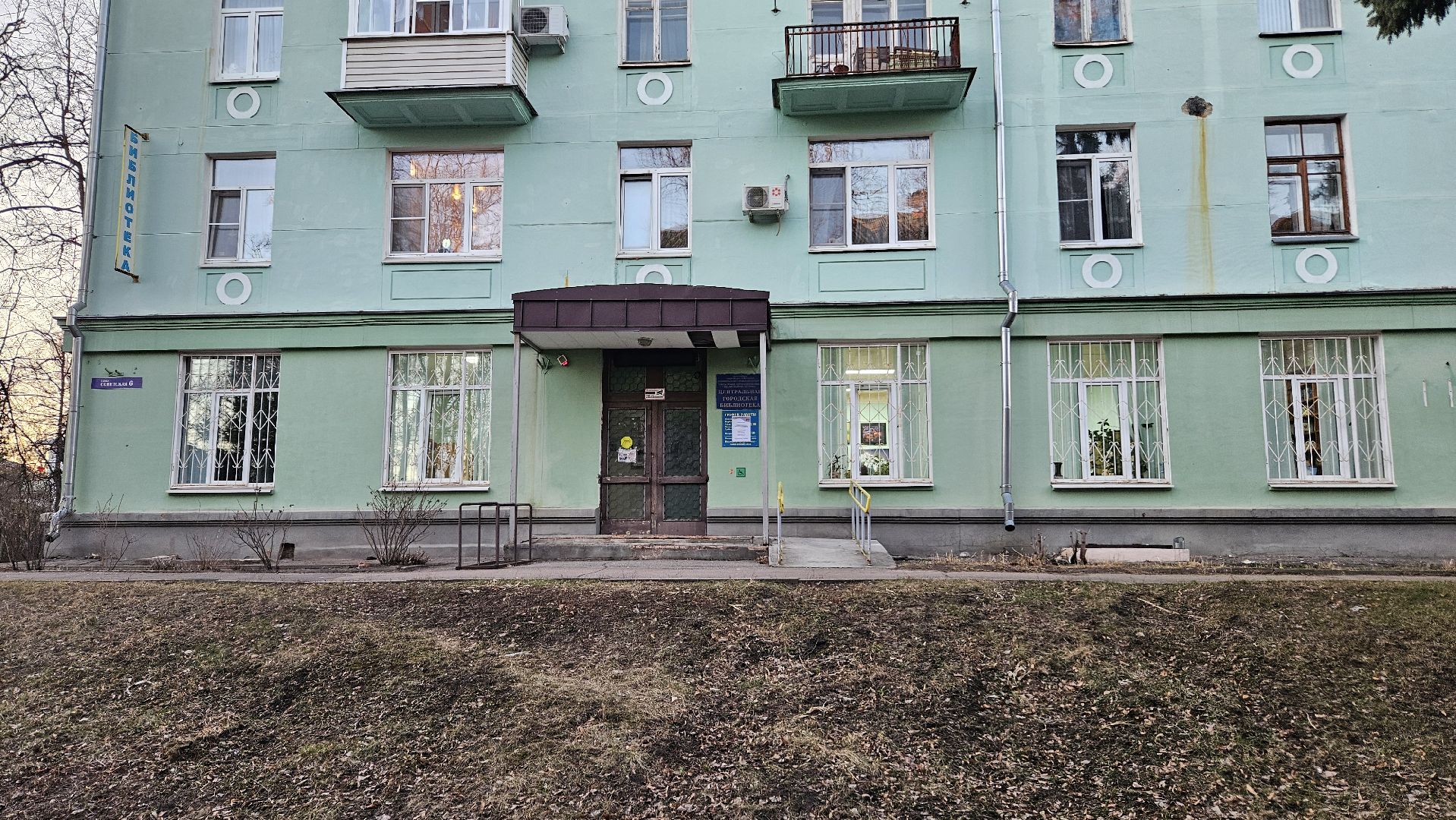 китай, жуковский, библиотека, лекция,