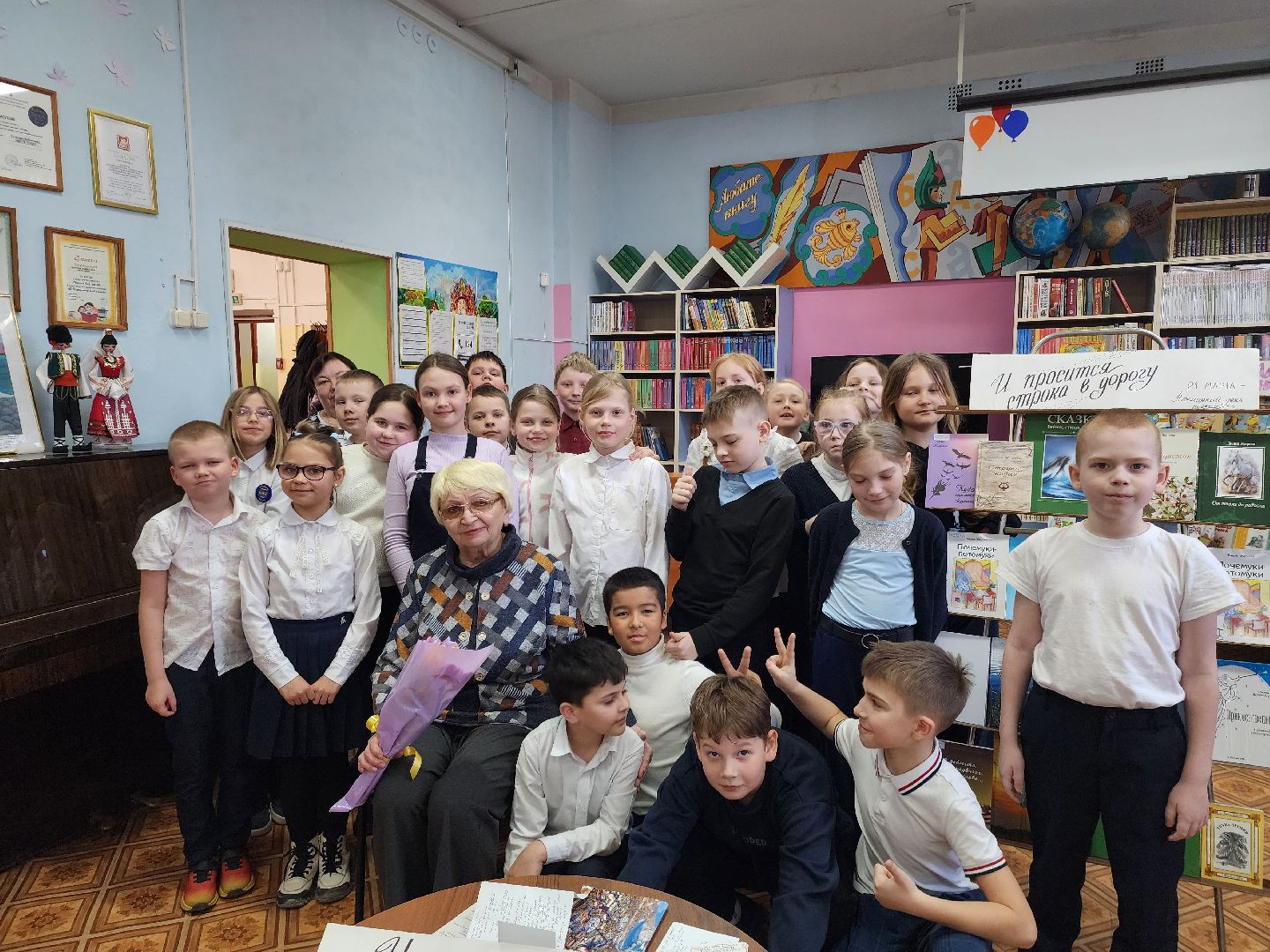 лидия жарова, писатели подмосковья, шатурская детская библиотека,всемирный день поэзии,