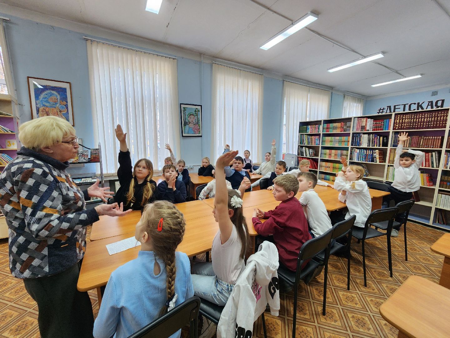 лидия жарова, писатели подмосковья, шатурская детская библиотека,всемирный день поэзии,