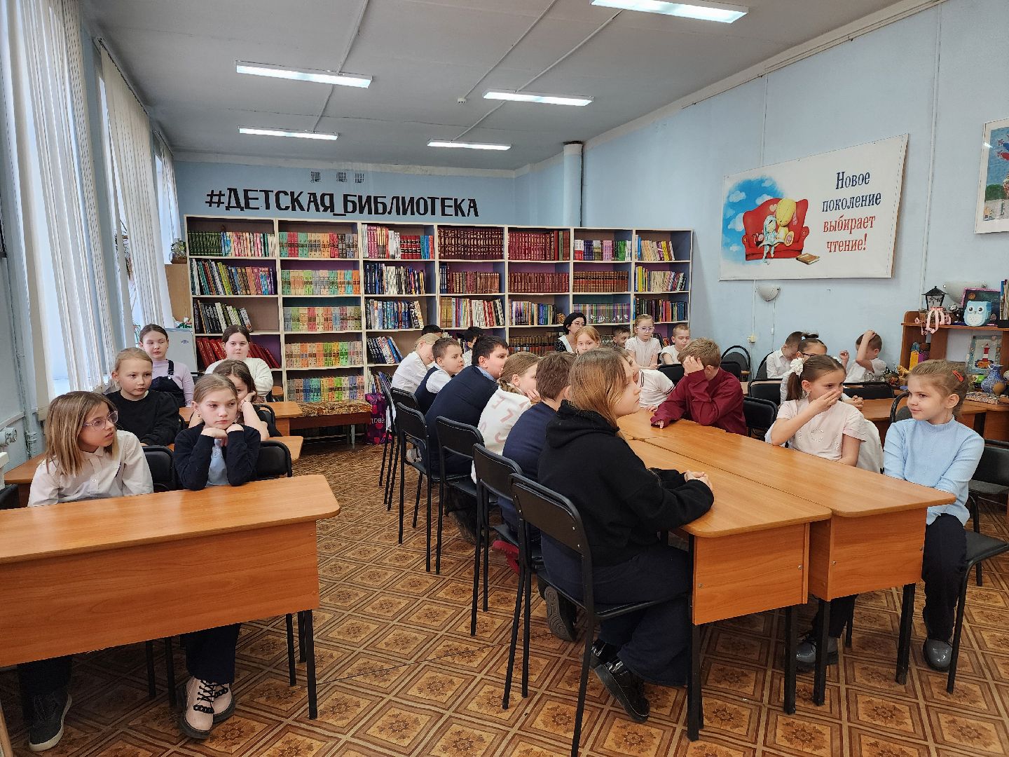 лидия жарова, писатели подмосковья, шатурская детская библиотека,всемирный день поэзии,