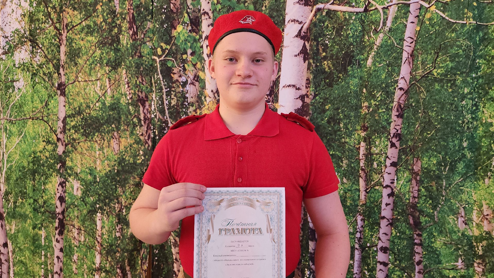 кашира, музей, патриотизм, сво, школа, юнармия,