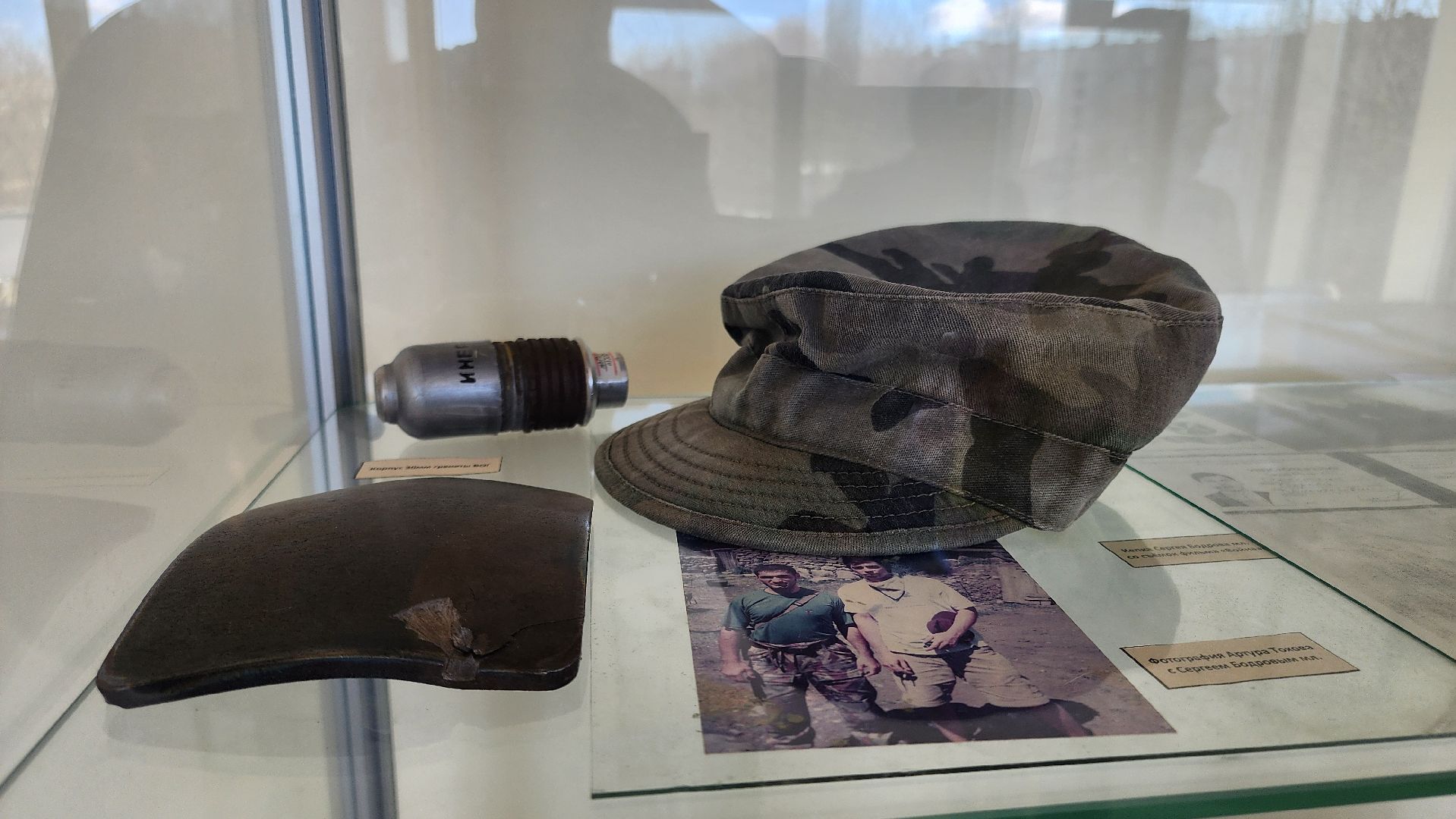 кашира, музей, патриотизм, сво, школа, юнармия,