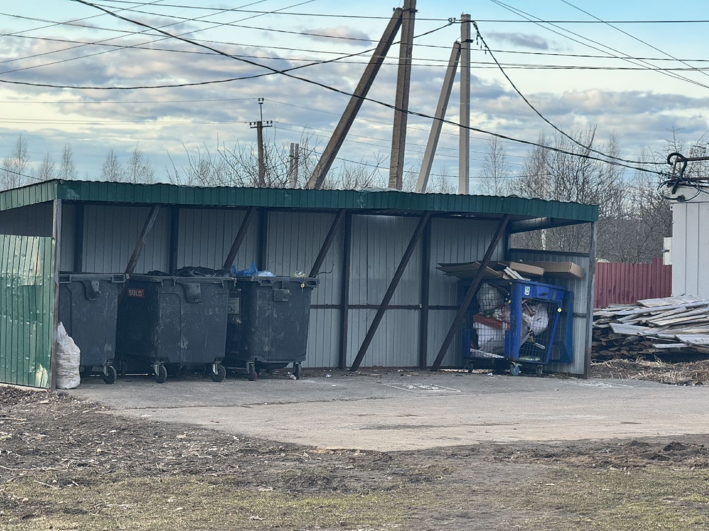 шаховская, выездная администиация, собрание,