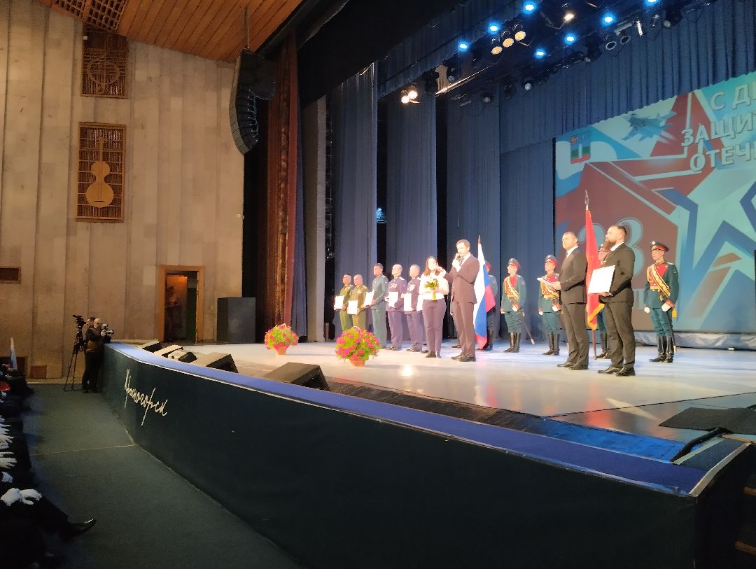 концерт, Красногорск, грамоты