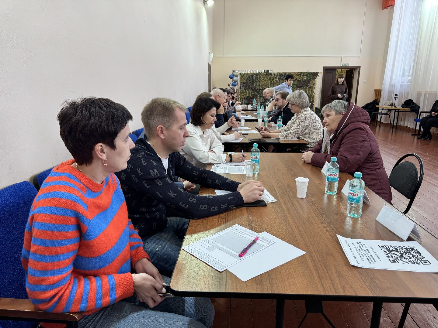 шаховская, выездная администиация, собрание,