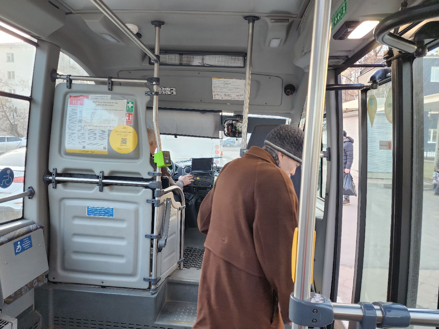 раменское, транспорт, проверка автобусов мострансавто,