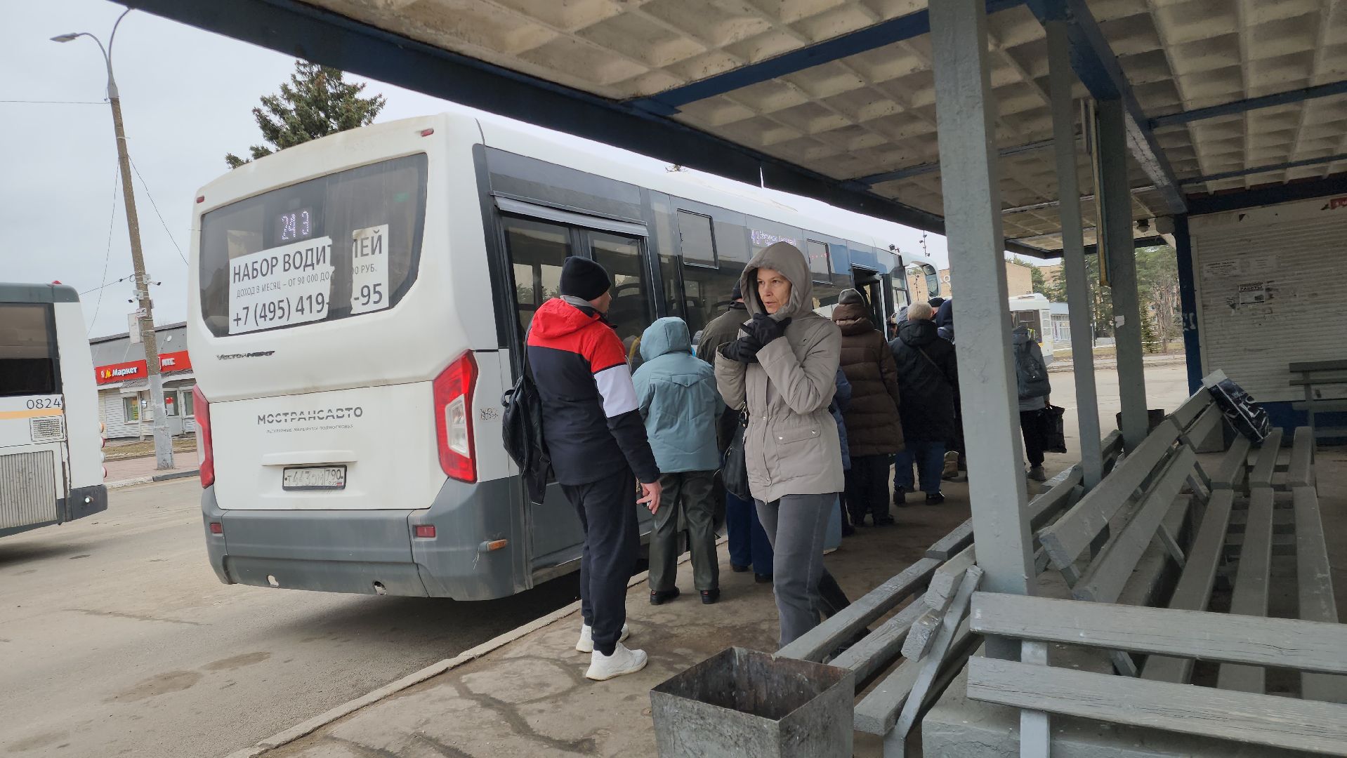 Черноголовка, мострансавто, проверка автобусов мострансавто,