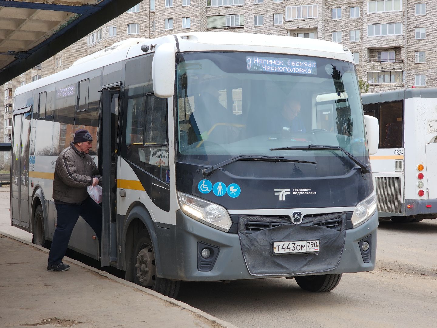 Черноголовка, мострансавто, проверка автобусов мострансавто,