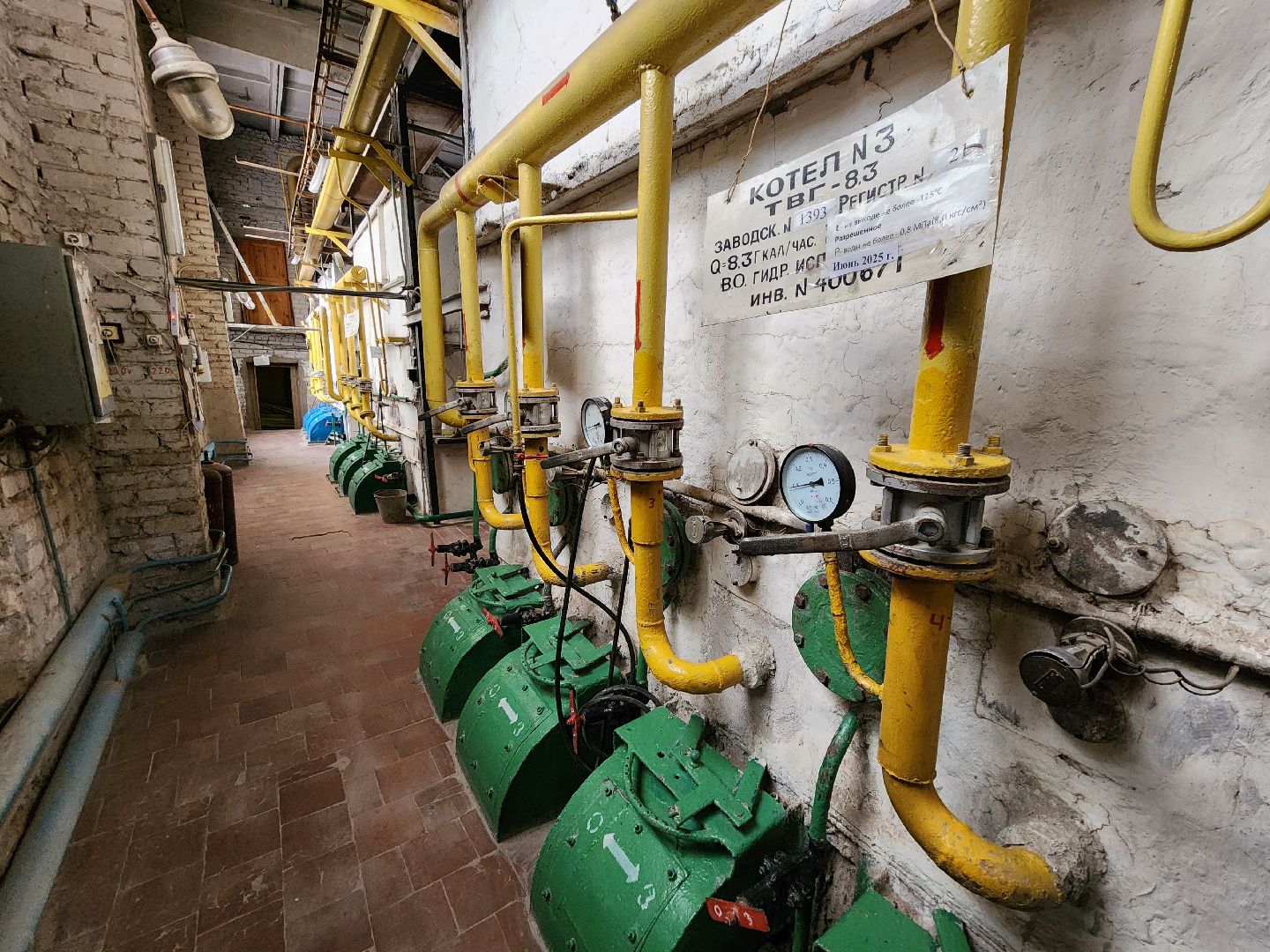 Чехов, микрорайон Венюково, котельная 4, ремонт, реконструкция, модернизация, новые котлы и насосы, демонтаж старого оборудования, демонтажные работы, комиссия, проверка, глава округа михаил собакин,