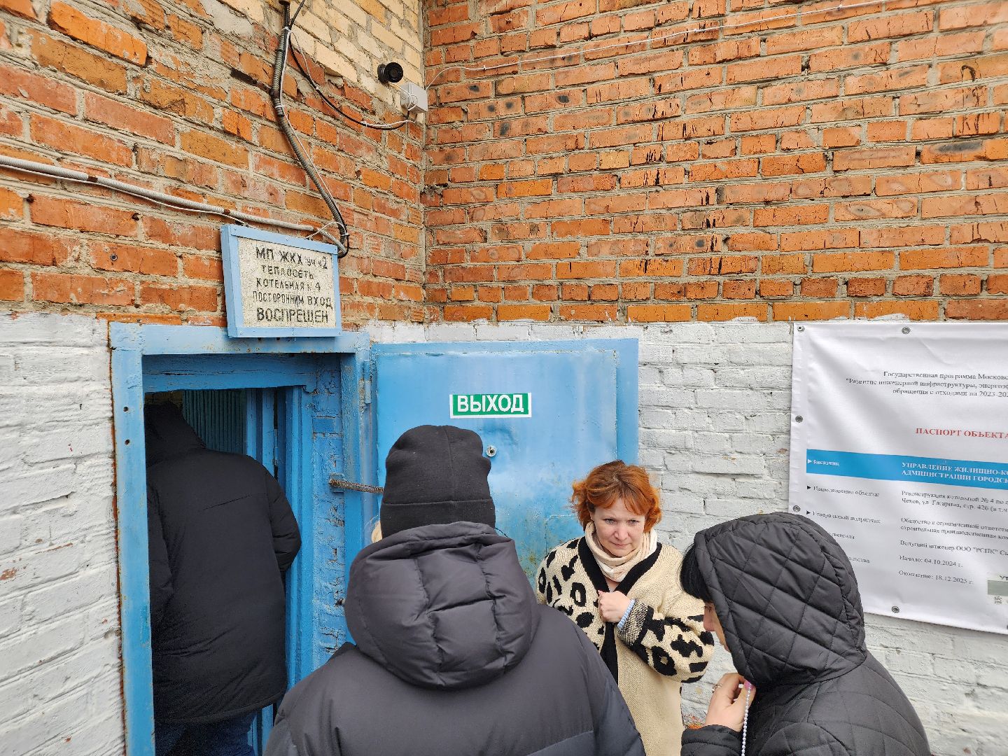 Чехов, микрорайон Венюково, котельная 4, ремонт, реконструкция, модернизация, новые котлы и насосы, демонтаж старого оборудования, демонтажные работы, комиссия, проверка, глава округа михаил собакин,