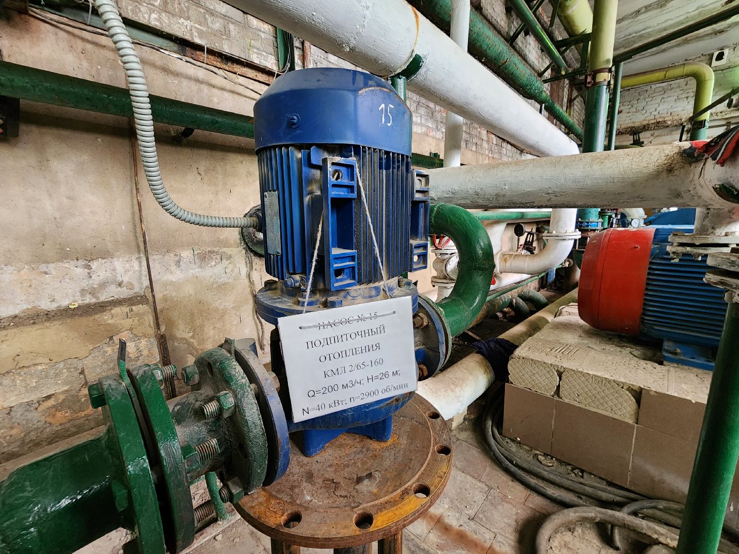 Чехов, микрорайон Венюково, котельная 4, ремонт, реконструкция, модернизация, новые котлы и насосы, демонтаж старого оборудования, демонтажные работы, комиссия, проверка, глава округа михаил собакин,