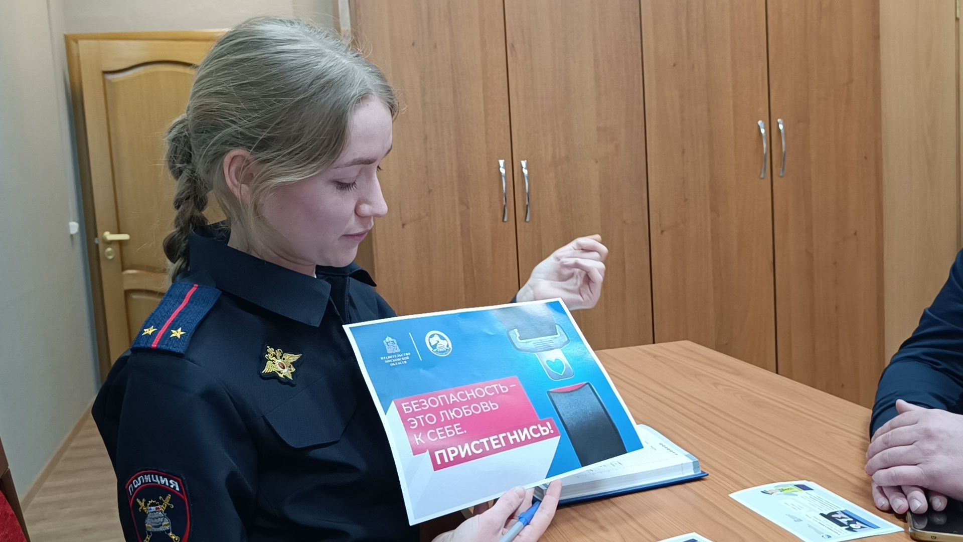 госавтоинспекция, лобня, транспорт,